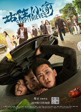 站?。⌒⊥? class=