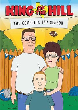 鄉巴佬希爾一家的幸福生活第十二季(全集)