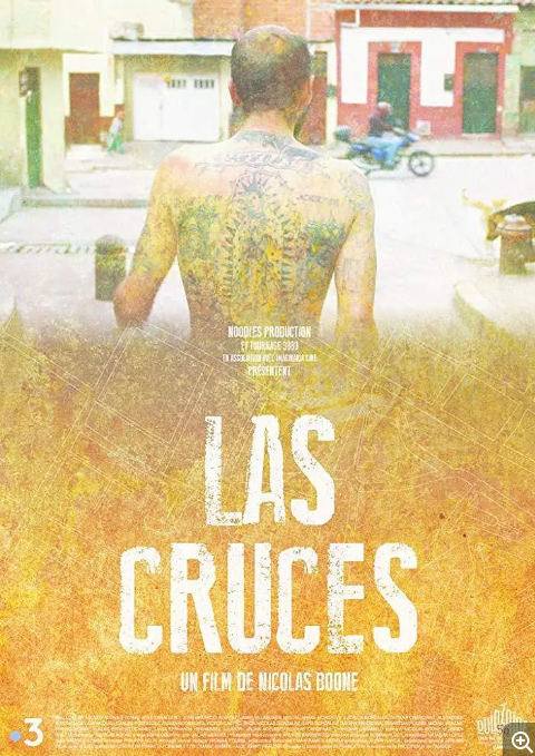 拉斯克魯塞斯惡魔