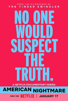 美國夢魘2024(全集)