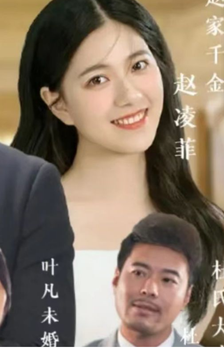 圣醫潛龍(全集)