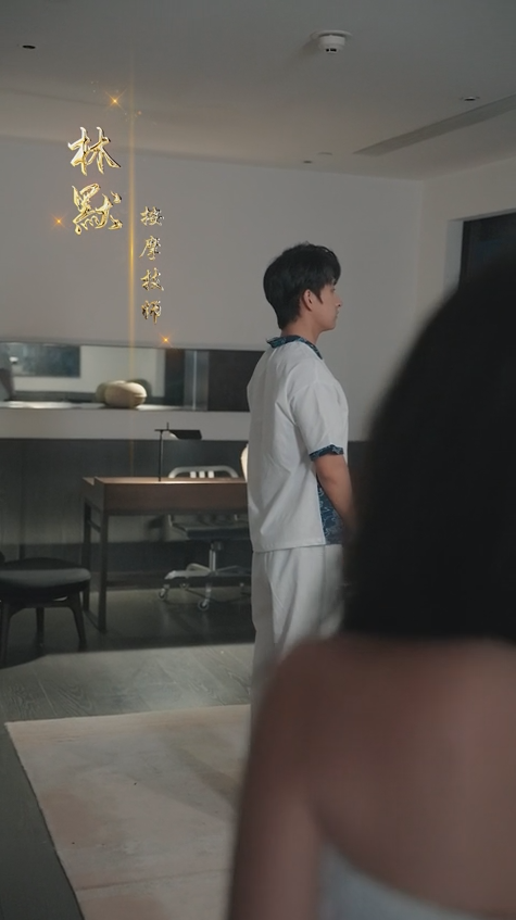 醫世無雙(全集)