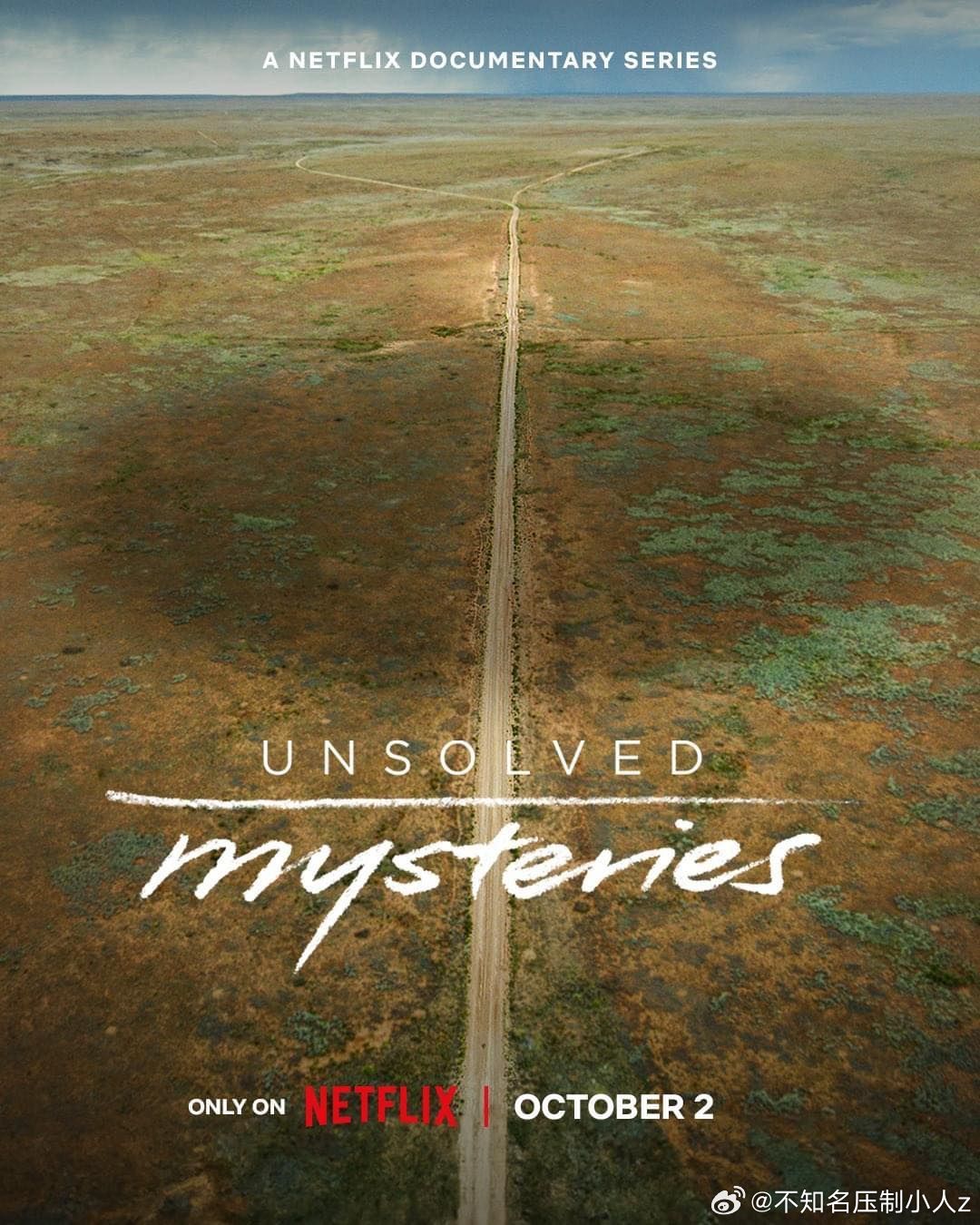 未解之謎第五季(全集)