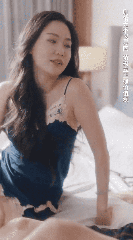 我養的小白臉是京圈太子爺(全集)