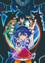 爆戰彈珠人(全集)