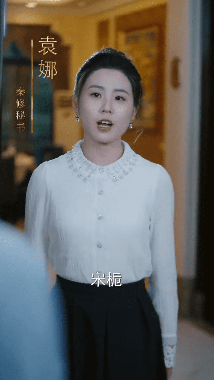 人有悲歡離合(全集)