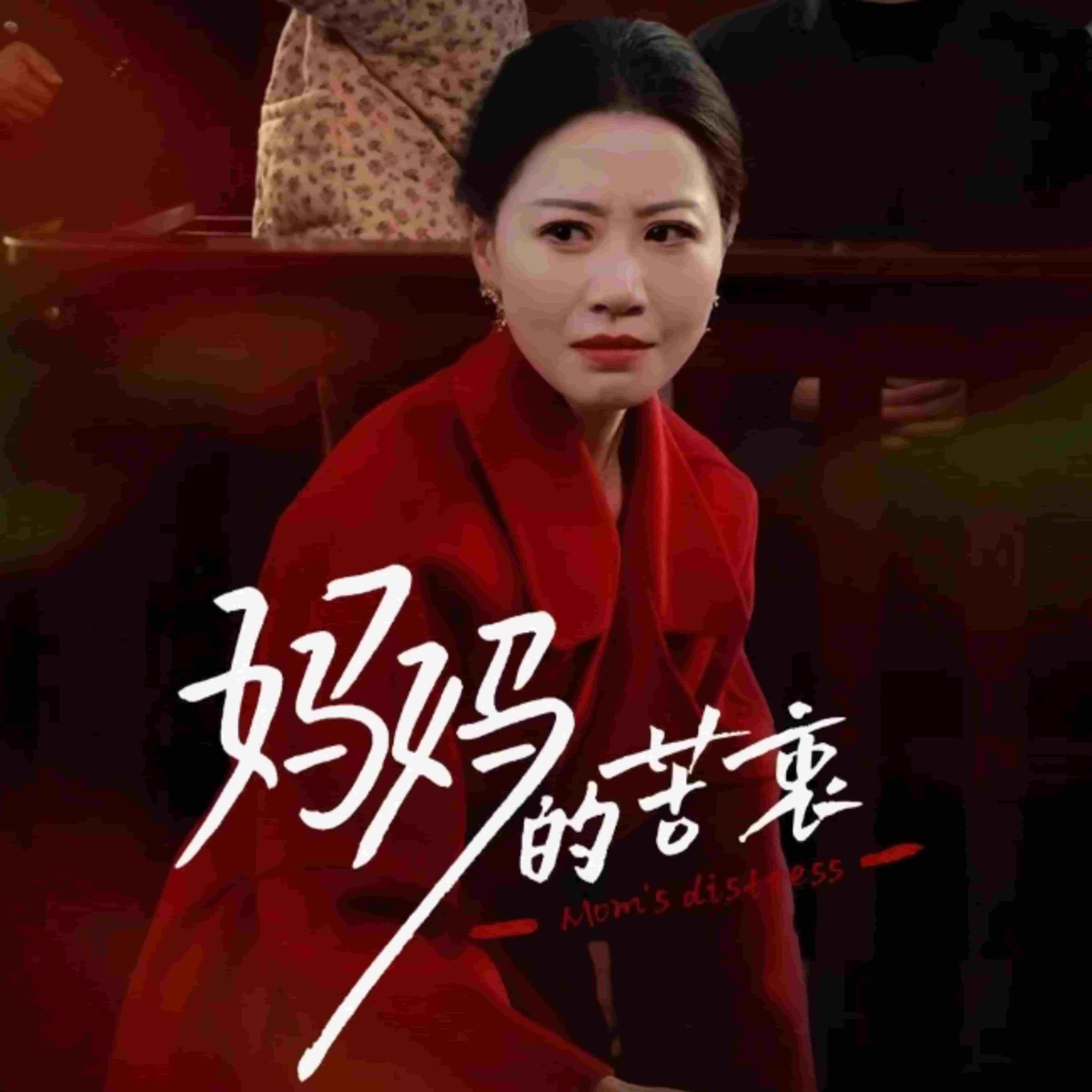 爹地太毒舌團寶媽咪我來寵第22集