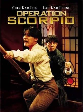 漫畫(huà)神拳(粵語(yǔ)版)(全集)