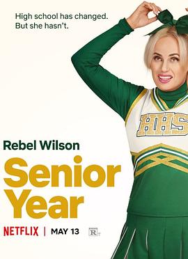 重返畢業(yè)季