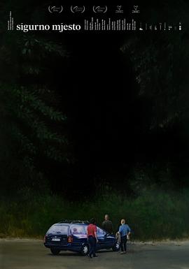 安全領(lǐng)域2022