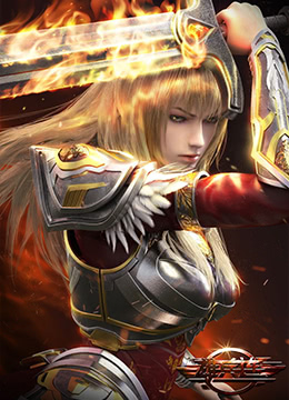 雄兵連之天河戰役 加長版(全集)