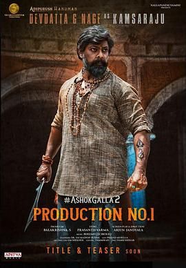 家族命運之戰(全集)