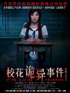 ?；ㄔ幃愂录?全集)