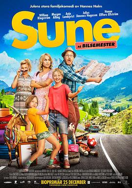 假日旅途：蒂羅爾之旅(全集)