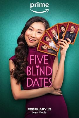 五次相親(全集)