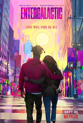 愛(ài)躍星空(全集)