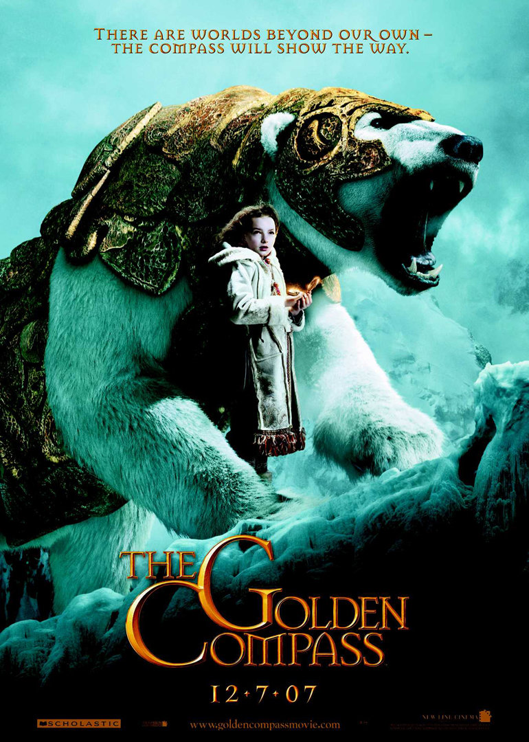 黃金羅盤(全集)