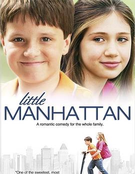 情竇初開(全集)