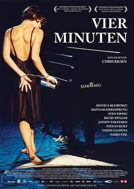 情鍵四分鐘(全集)