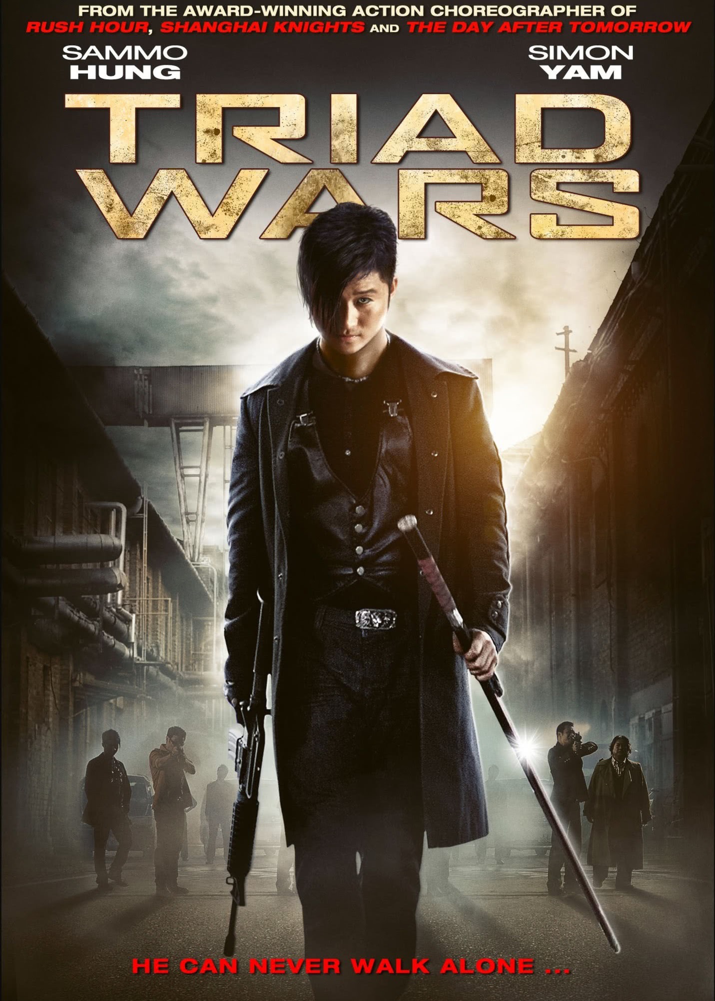 奪帥(粵語版)(全集)