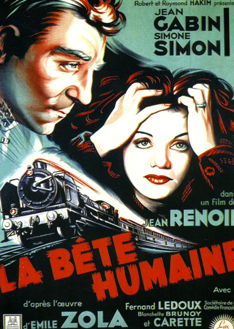 衣冠禽獸(全集)