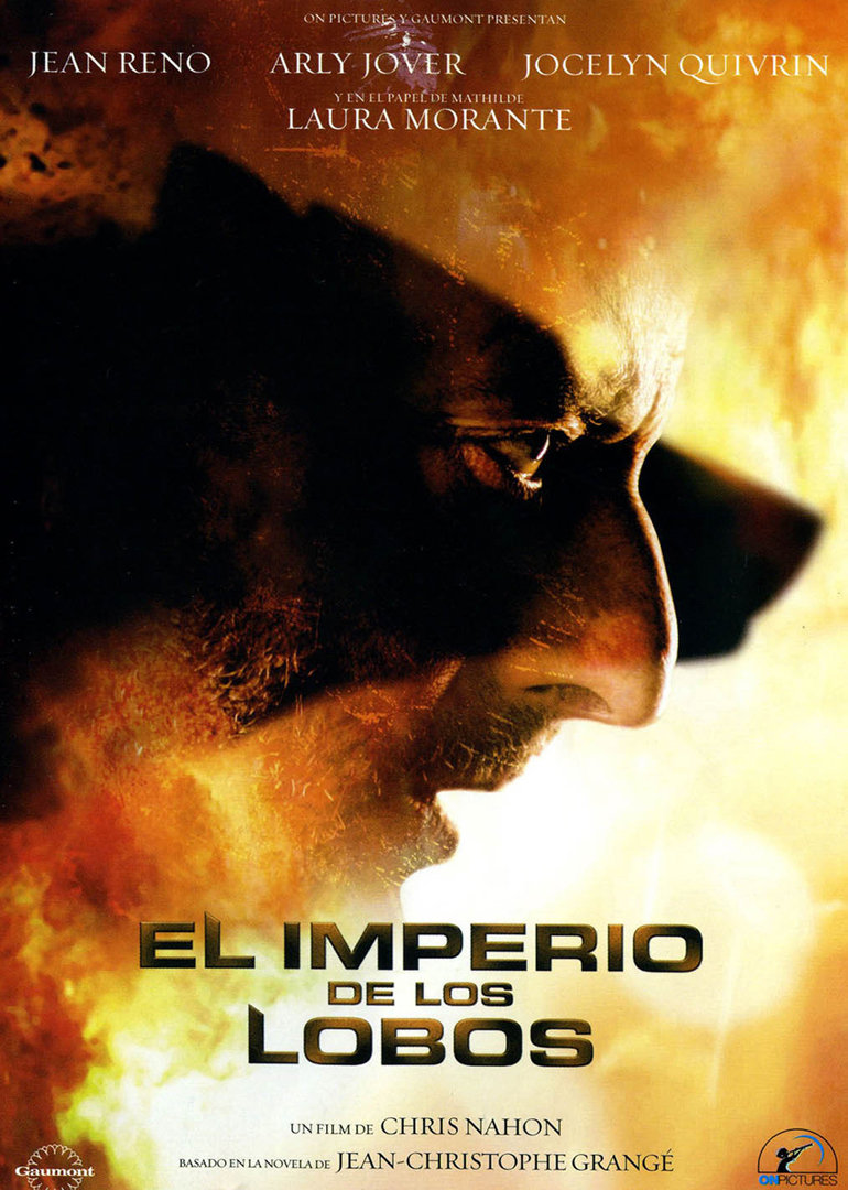 決戰(zhàn)帝國(全集)