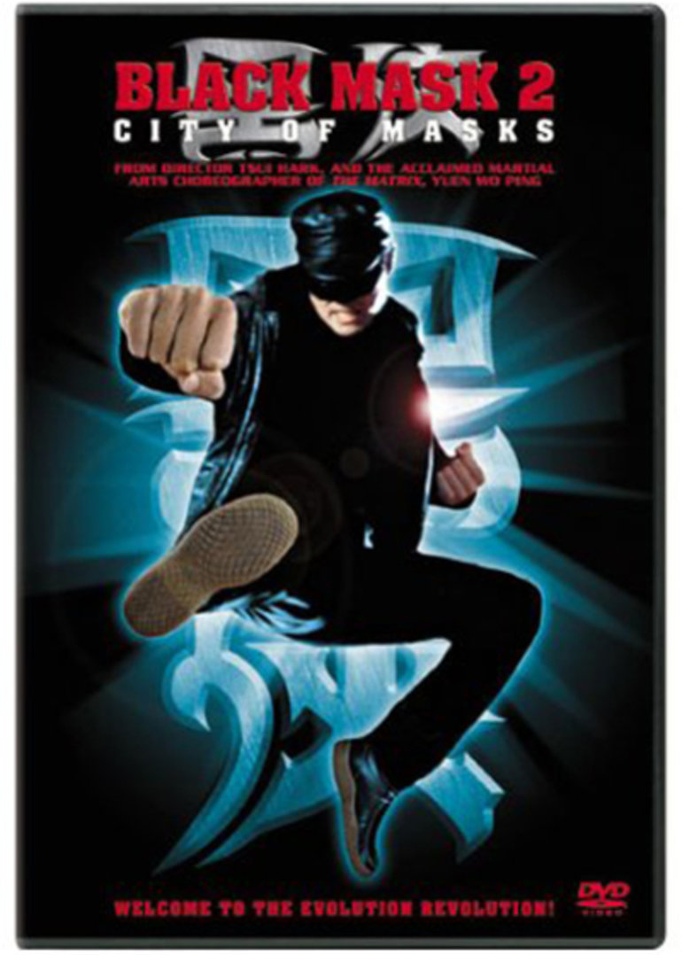 黑俠2(原聲版)(全集)