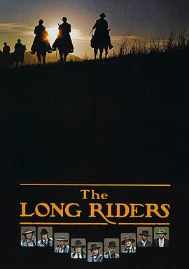 大賊龍虎斗(全集)