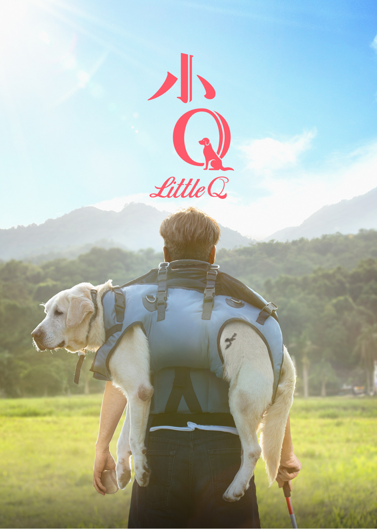 小Q(粵語版)(全集)