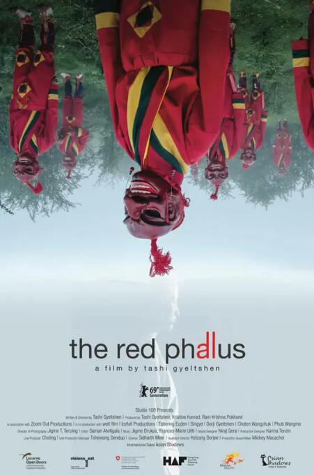 紅色欲望(全集)