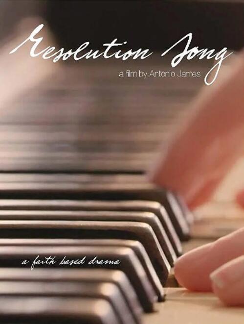 傳世樂章(全集)