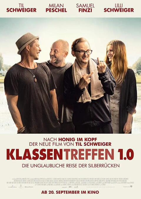 班級(jí)郊游(全集)