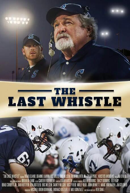 最后的哨聲(全集)