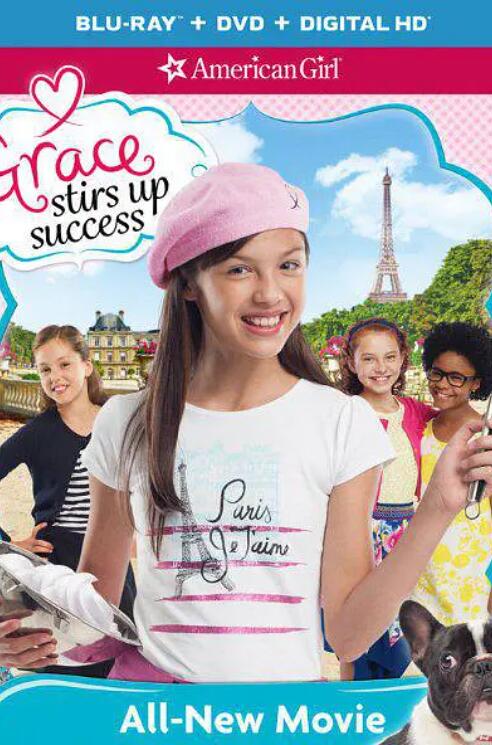 格蕾絲煽動成功(全集)