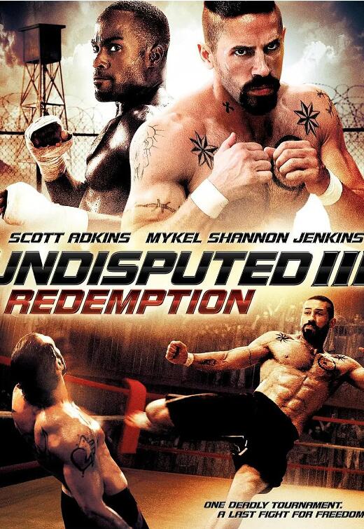 終極斗士3：贖罪(全集)