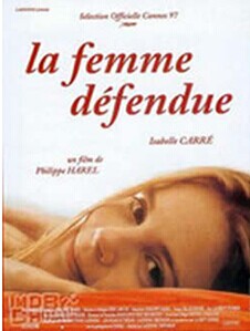 少女日記3(全集)