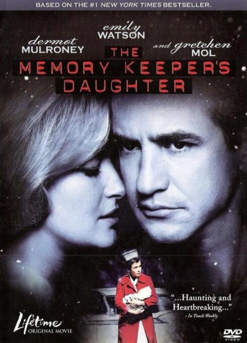 不存在的女兒(全集)