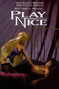 不正當(dāng)?shù)挠?全集)