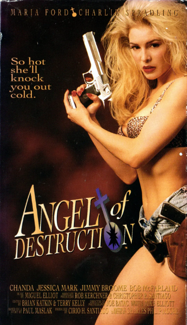 毀滅天使(全集)