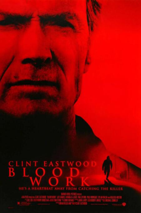 血腥拼圖(全集)