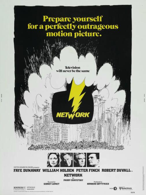 電視臺風云(全集)