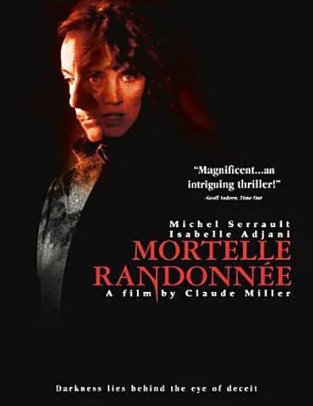 真愛大逃亡(全集)