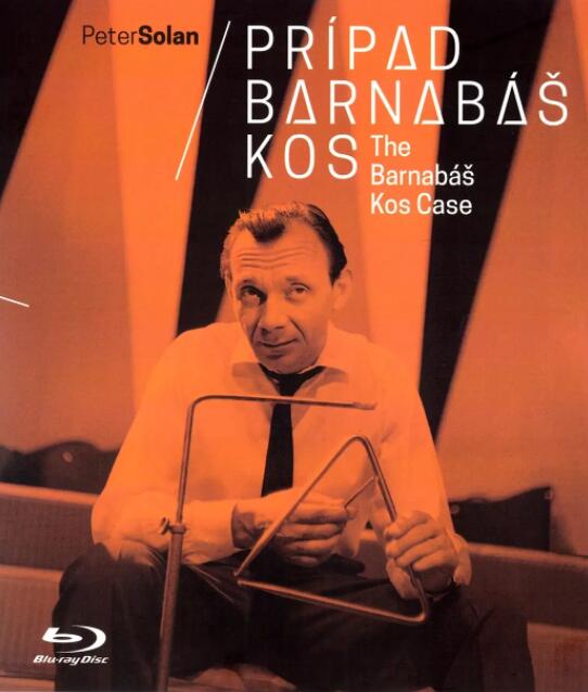 巴納巴斯·考斯事件(全集)