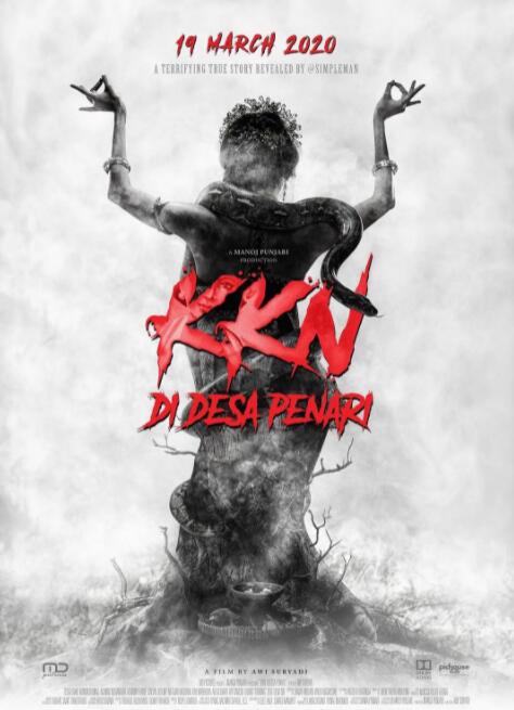 Penari村的社區服務計劃(全集)