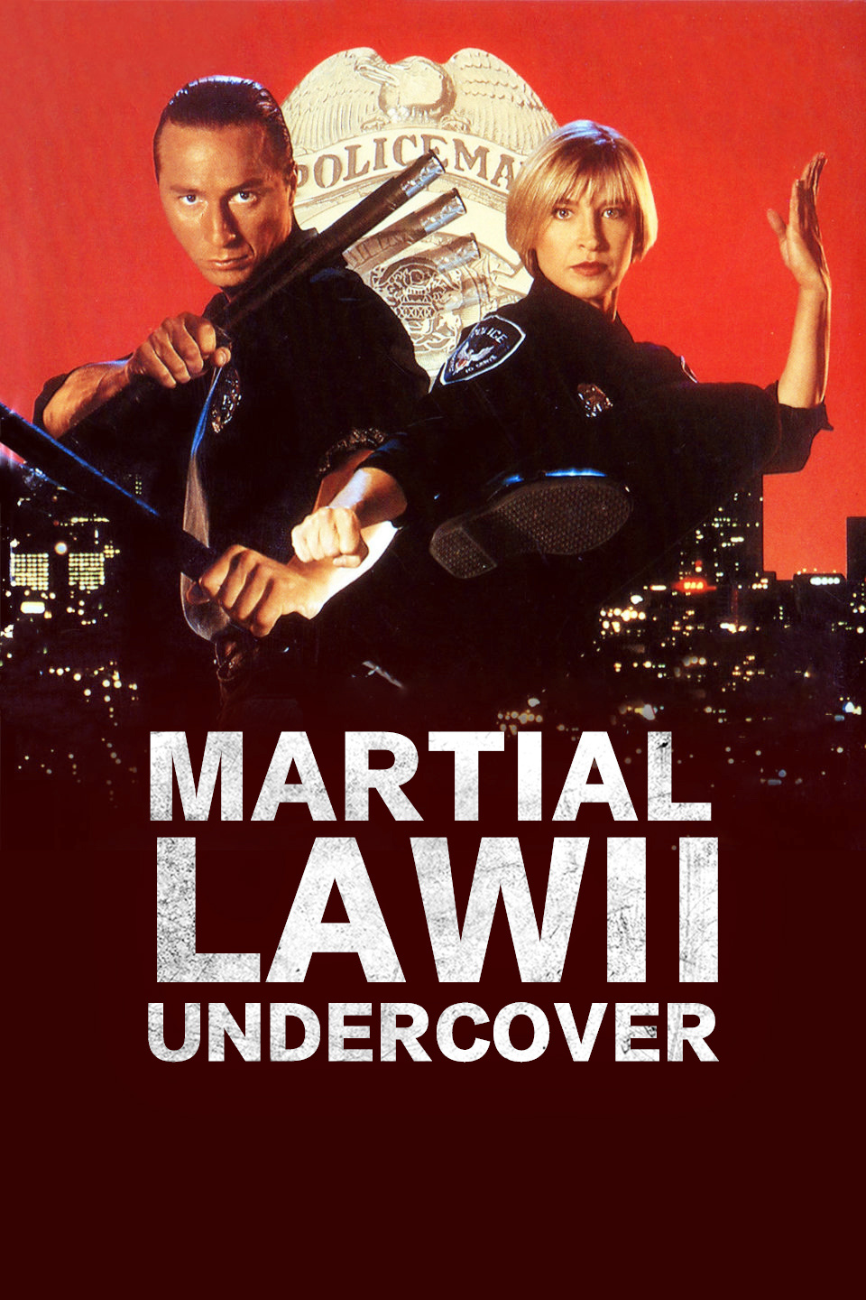 臥底飛龍2(全集)